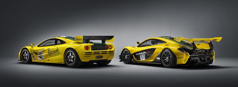  McLaren P1 GTR 2015 года  (фото 17 из 17)